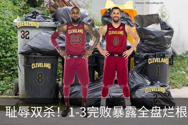 耻辱双杀！1-3完败暴露全盘烂根，泰山躺平式运营葬送豪门底蕴